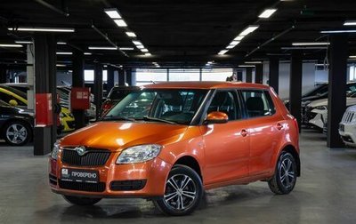 Skoda Fabia II, 2009 год, 499 000 рублей, 1 фотография