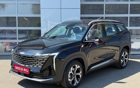 Geely Atlas, 2024 год, 3 717 190 рублей, 1 фотография