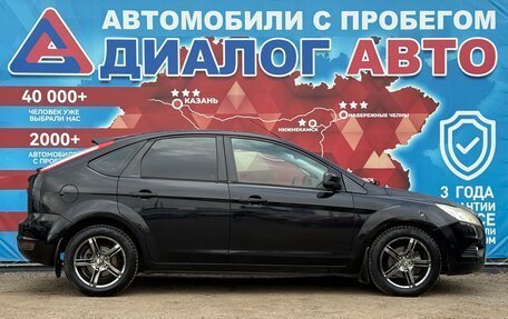 Ford Focus II рестайлинг, 2010 год, 480 000 рублей, 2 фотография