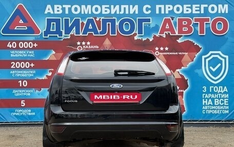 Ford Focus II рестайлинг, 2010 год, 480 000 рублей, 4 фотография