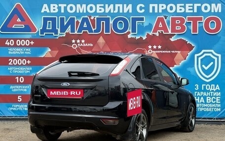 Ford Focus II рестайлинг, 2010 год, 480 000 рублей, 3 фотография