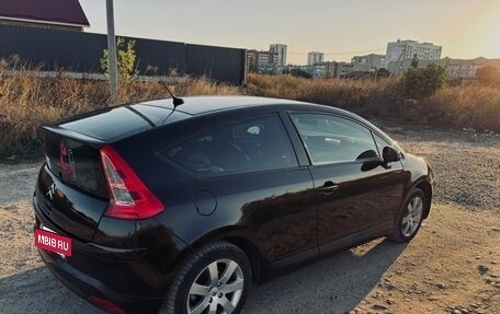 Citroen C4 II рестайлинг, 2010 год, 460 000 рублей, 8 фотография