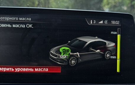 BMW 5 серия, 2017 год, 3 700 000 рублей, 7 фотография