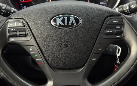 KIA Cerato III, 2015 год, 890 000 рублей, 11 фотография