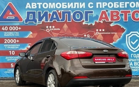 KIA Cerato III, 2015 год, 890 000 рублей, 5 фотография