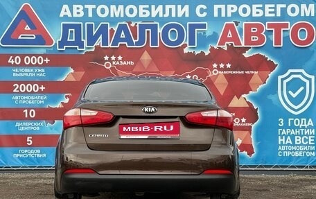 KIA Cerato III, 2015 год, 890 000 рублей, 4 фотография