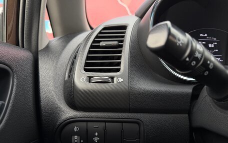 KIA Cerato III, 2015 год, 890 000 рублей, 15 фотография