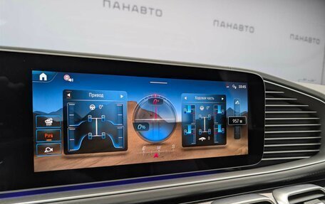 Mercedes-Benz GLE AMG, 2024 год, 17 600 000 рублей, 18 фотография