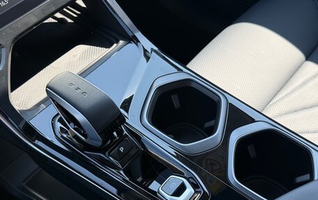 Geely Atlas, 2024 год, 3 717 190 рублей, 13 фотография