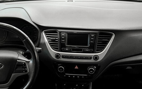 Hyundai Solaris II рестайлинг, 2018 год, 1 345 000 рублей, 18 фотография