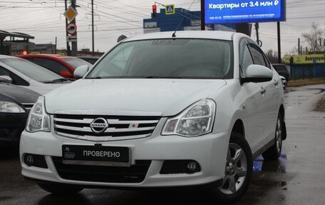 Nissan Almera, 2013 год, 659 990 рублей, 3 фотография
