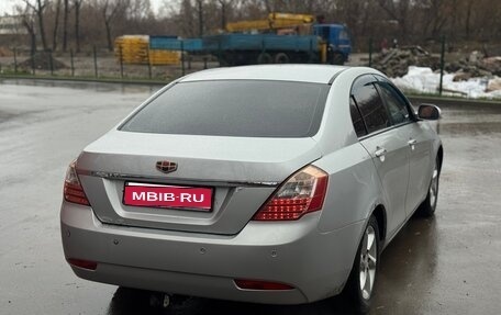 Geely Emgrand EC7, 2013 год, 350 000 рублей, 1 фотография