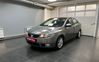 KIA Cerato III, 2011 год, 770 000 рублей, 1 фотография
