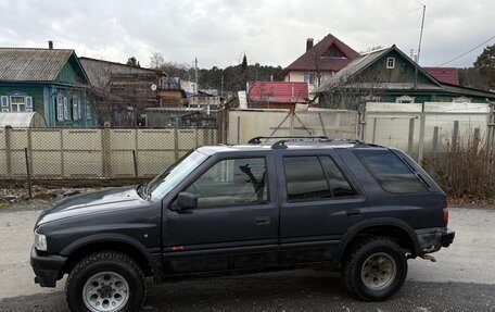 Opel Frontera A, 1993 год, 155 000 рублей, 5 фотография