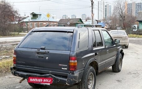 Opel Frontera A, 1993 год, 155 000 рублей, 2 фотография