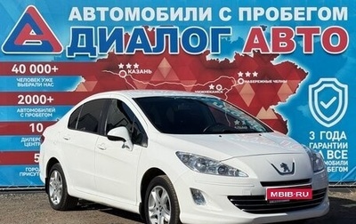Peugeot 408 I рестайлинг, 2013 год, 567 000 рублей, 1 фотография