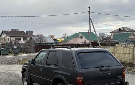 Opel Frontera A, 1993 год, 155 000 рублей, 4 фотография