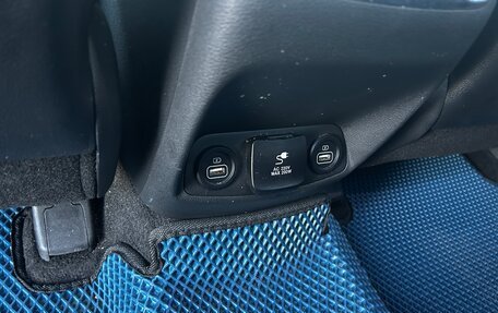 Hyundai Santa Fe IV, 2022 год, 4 700 000 рублей, 10 фотография