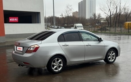 Geely Emgrand EC7, 2013 год, 350 000 рублей, 3 фотография