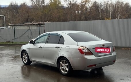 Geely Emgrand EC7, 2013 год, 350 000 рублей, 5 фотография