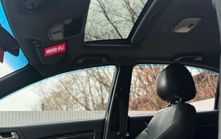 Geely Emgrand EC7, 2013 год, 350 000 рублей, 14 фотография