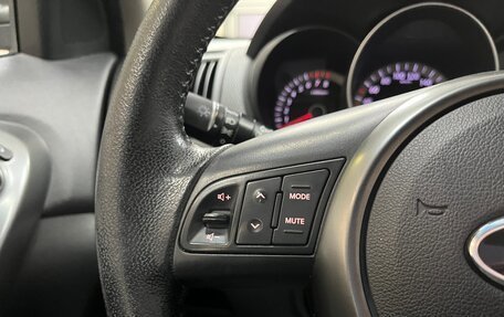 KIA Cerato III, 2011 год, 770 000 рублей, 12 фотография