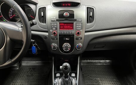 KIA Cerato III, 2011 год, 770 000 рублей, 13 фотография