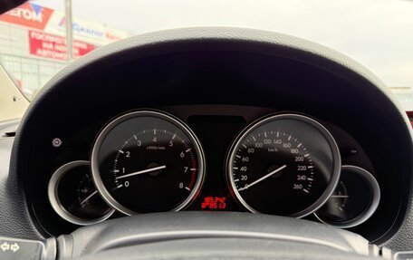 Mazda 6, 2012 год, 840 000 рублей, 11 фотография