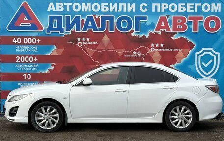 Mazda 6, 2012 год, 840 000 рублей, 6 фотография