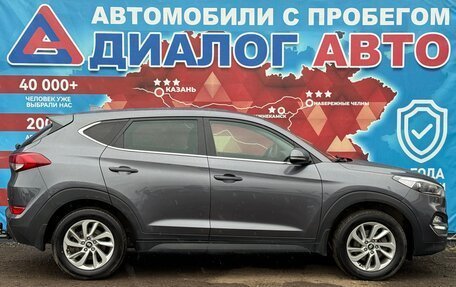 Hyundai Tucson III, 2017 год, 1 820 000 рублей, 2 фотография