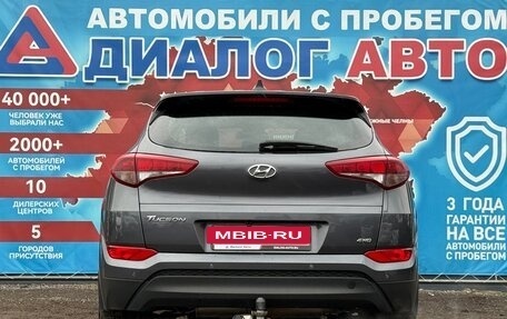 Hyundai Tucson III, 2017 год, 1 820 000 рублей, 4 фотография