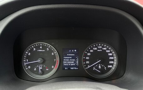 Hyundai Tucson III, 2017 год, 1 820 000 рублей, 13 фотография