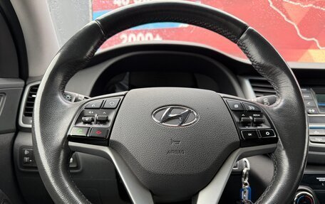 Hyundai Tucson III, 2017 год, 1 820 000 рублей, 12 фотография