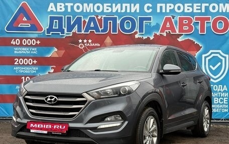 Hyundai Tucson III, 2017 год, 1 820 000 рублей, 7 фотография