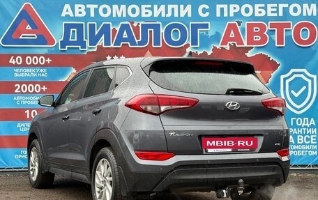 Hyundai Tucson III, 2017 год, 1 820 000 рублей, 5 фотография