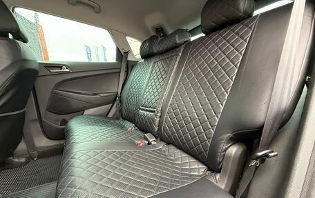 Hyundai Tucson III, 2017 год, 1 820 000 рублей, 19 фотография