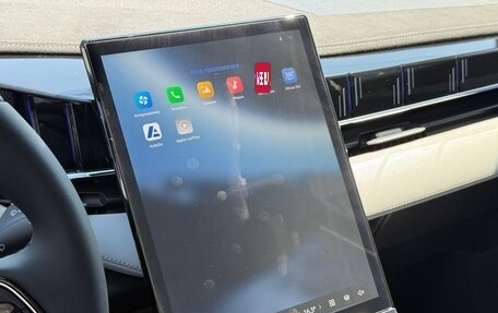 Geely Atlas, 2024 год, 3 917 190 рублей, 9 фотография