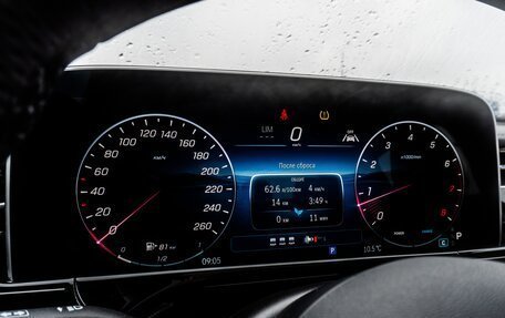 Mercedes-Benz E-Класс, 2025 год, 7 500 000 рублей, 17 фотография