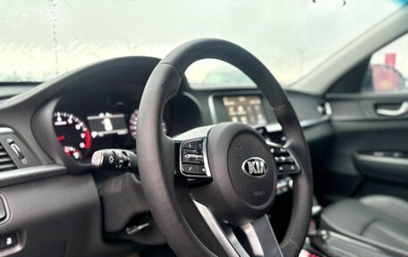 KIA Optima IV, 2019 год, 2 250 000 рублей, 12 фотография