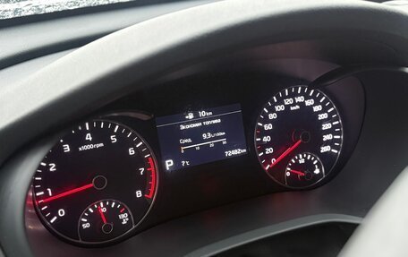 KIA Optima IV, 2019 год, 2 250 000 рублей, 13 фотография