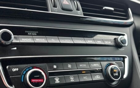 KIA Optima IV, 2019 год, 2 250 000 рублей, 21 фотография