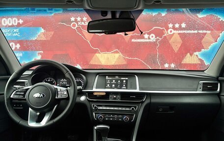 KIA Optima IV, 2019 год, 2 250 000 рублей, 22 фотография