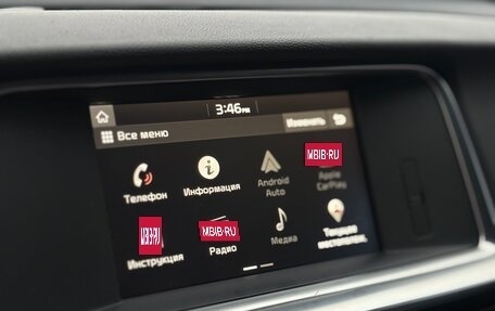 KIA Optima IV, 2019 год, 2 250 000 рублей, 20 фотография