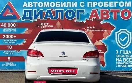 Peugeot 408 I рестайлинг, 2013 год, 567 000 рублей, 4 фотография