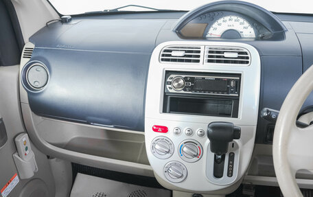 Nissan Otti II, 2011 год, 549 000 рублей, 13 фотография