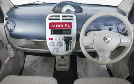 Nissan Otti II, 2011 год, 549 000 рублей, 14 фотография