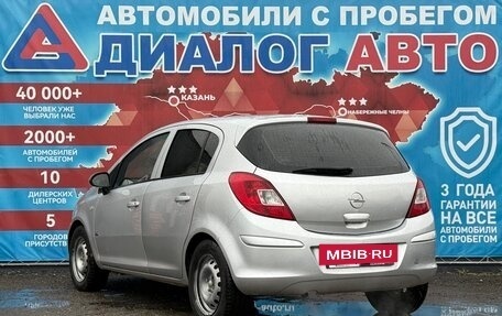 Opel Corsa D, 2008 год, 220 000 рублей, 5 фотография