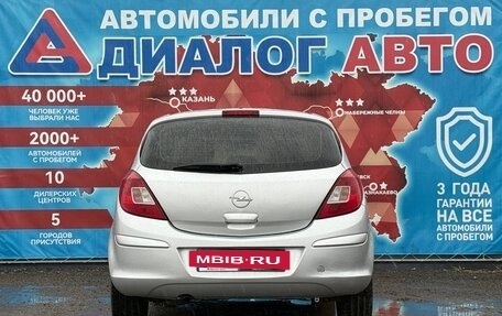 Opel Corsa D, 2008 год, 220 000 рублей, 4 фотография