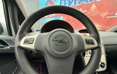 Opel Corsa D, 2008 год, 220 000 рублей, 9 фотография