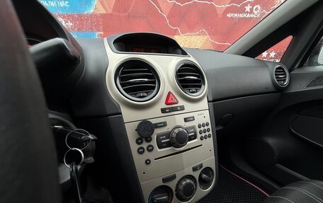 Opel Corsa D, 2008 год, 220 000 рублей, 12 фотография